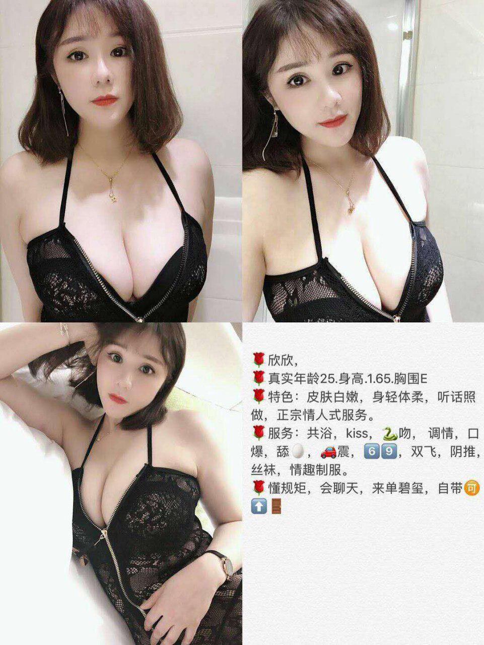午夜肉体启示untrimmed